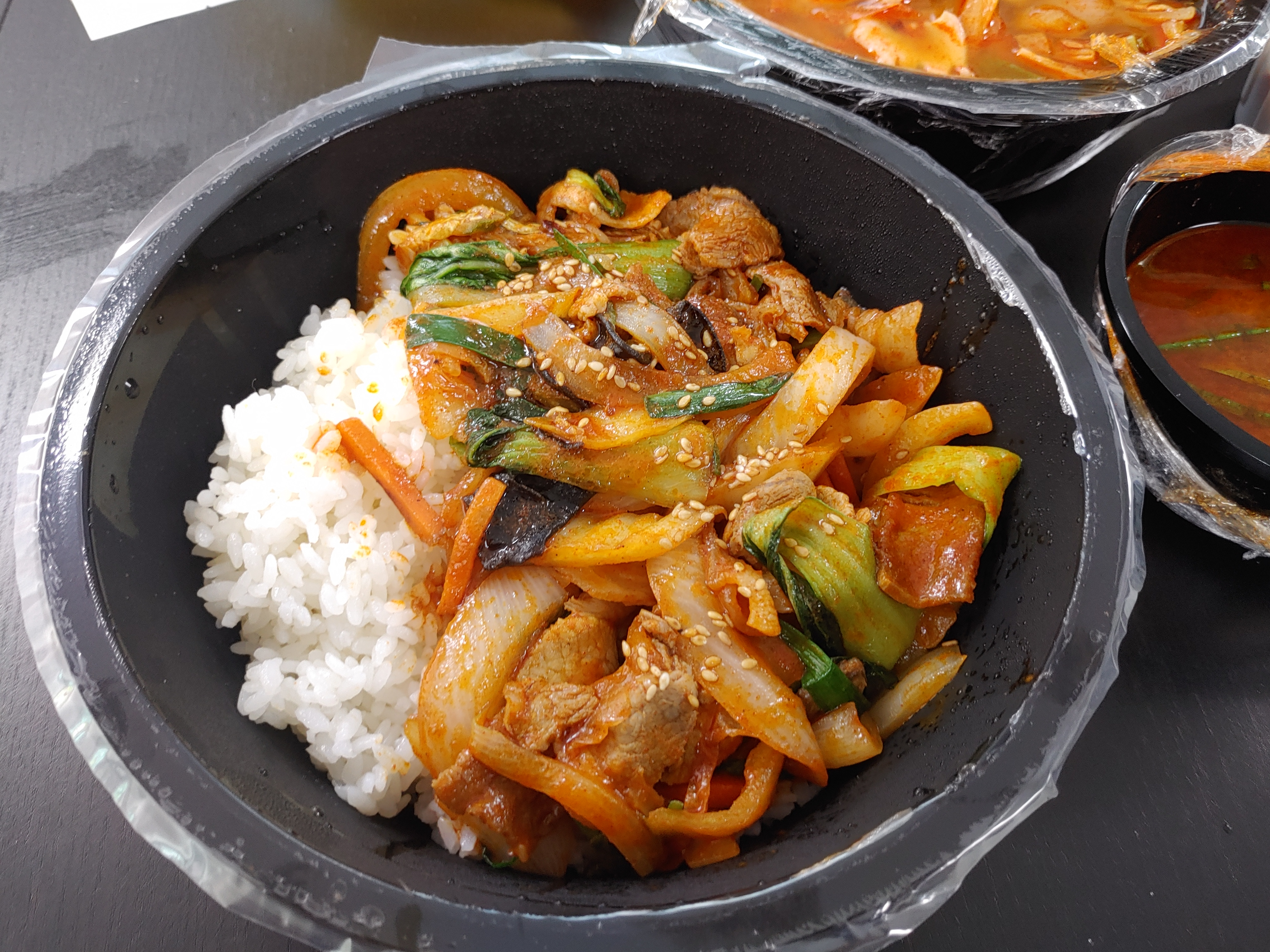 중화식 제육덮밥