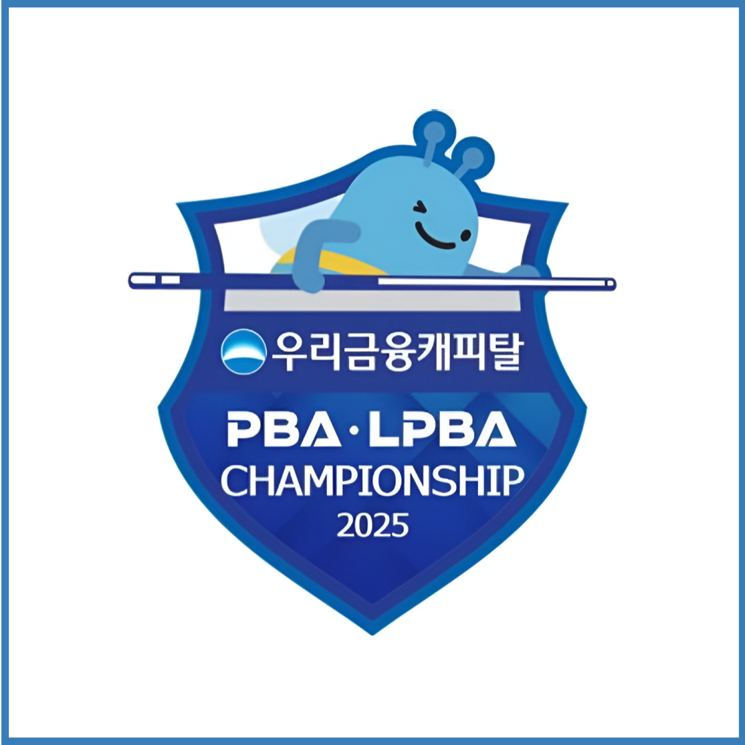 2025 우리금융캐피탈 PBA-LPBA 챔피언십 개막전 – 일정·선수·룰 변화 총정리