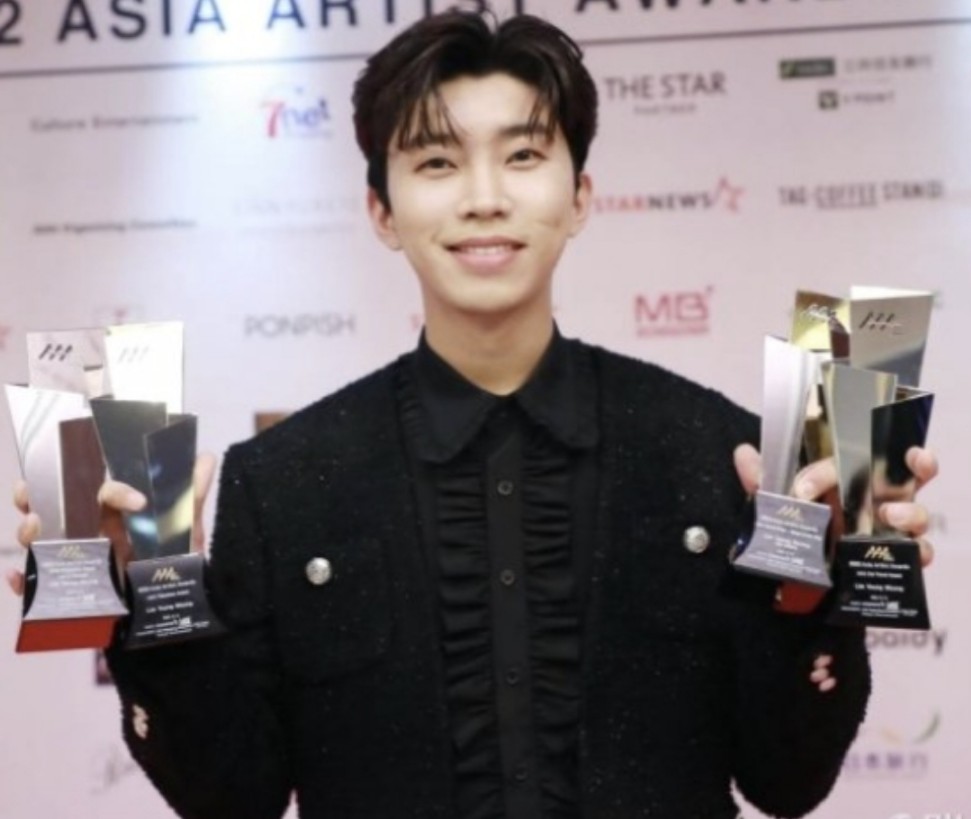 임영웅 노래 모음