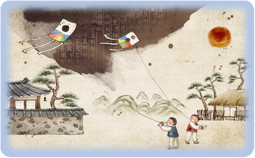 액막이 연날리기