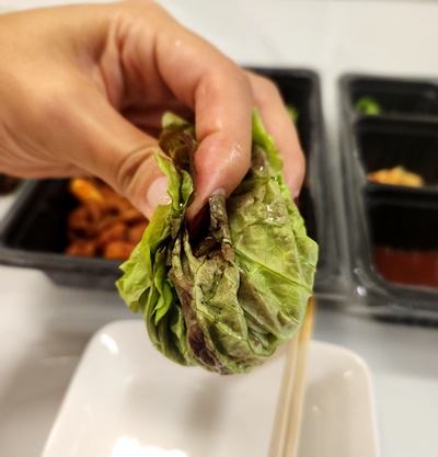 곱분이곱창고추쌈싸먹기