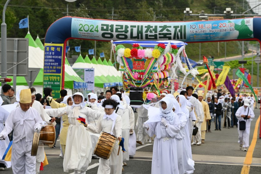 2025 명량대첩축제&amp;#44; 울돌목 축제! 