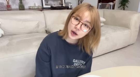 윤은혜 베이비복스 해체