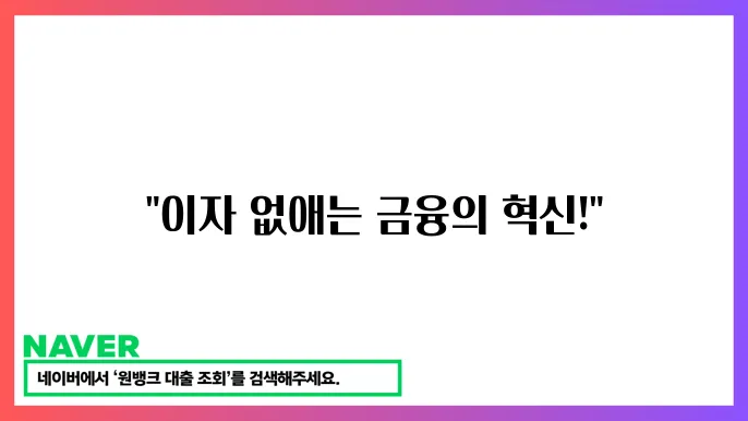 에이브 AAVE 디파이 대출 플랫폼 대출 c0f 차입 기능