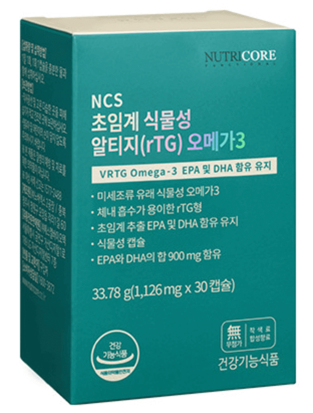 뉴트리코어알티지오메가3