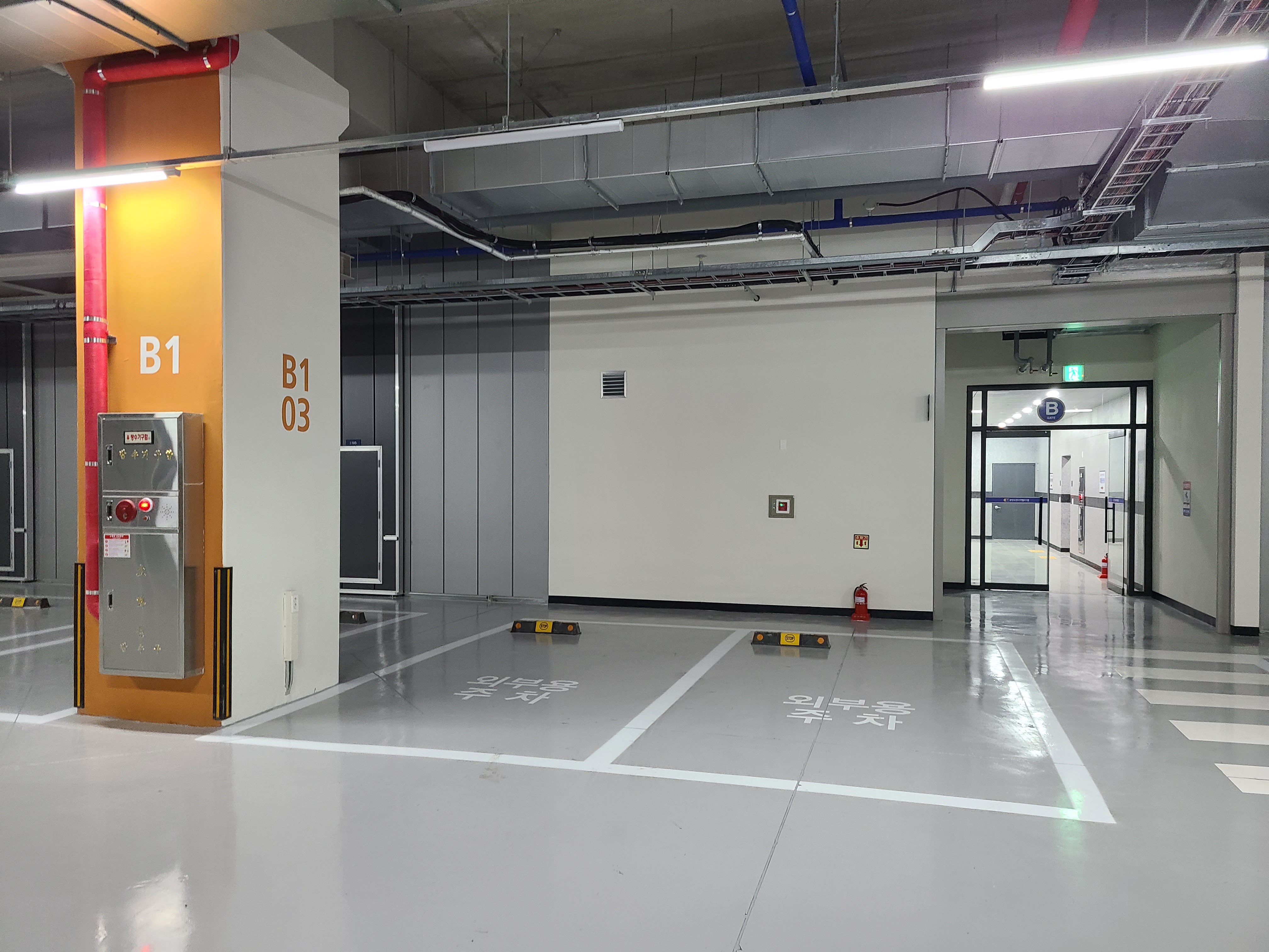 광양프런티어밸리 7차 지하2