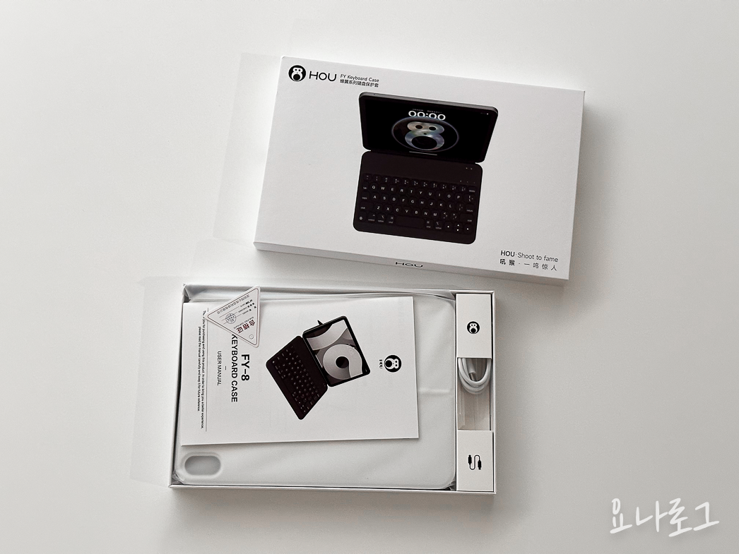 아이패드미니 아이패드 아이패드키보드 아이패드케이스 폴리오케이스 아이패드미니키보드 아이패드키보드추천 블루투스키보드 키보드 키부드추천 애플정품키보드 애플정품폴리오 아이패드미니케이스 아이패드미니커버 아이패드추천 아이패드프로 아이패드에어 대학생선물 여자친구선물 남자친구선물