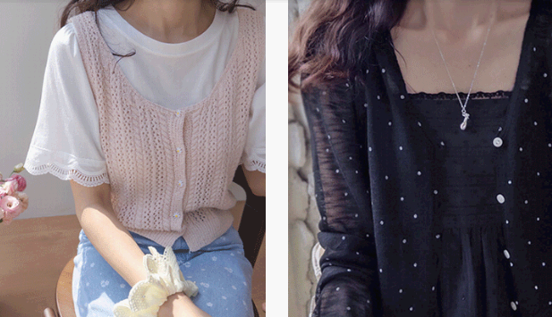 리린 진주버튼 뷔스티에 스타일