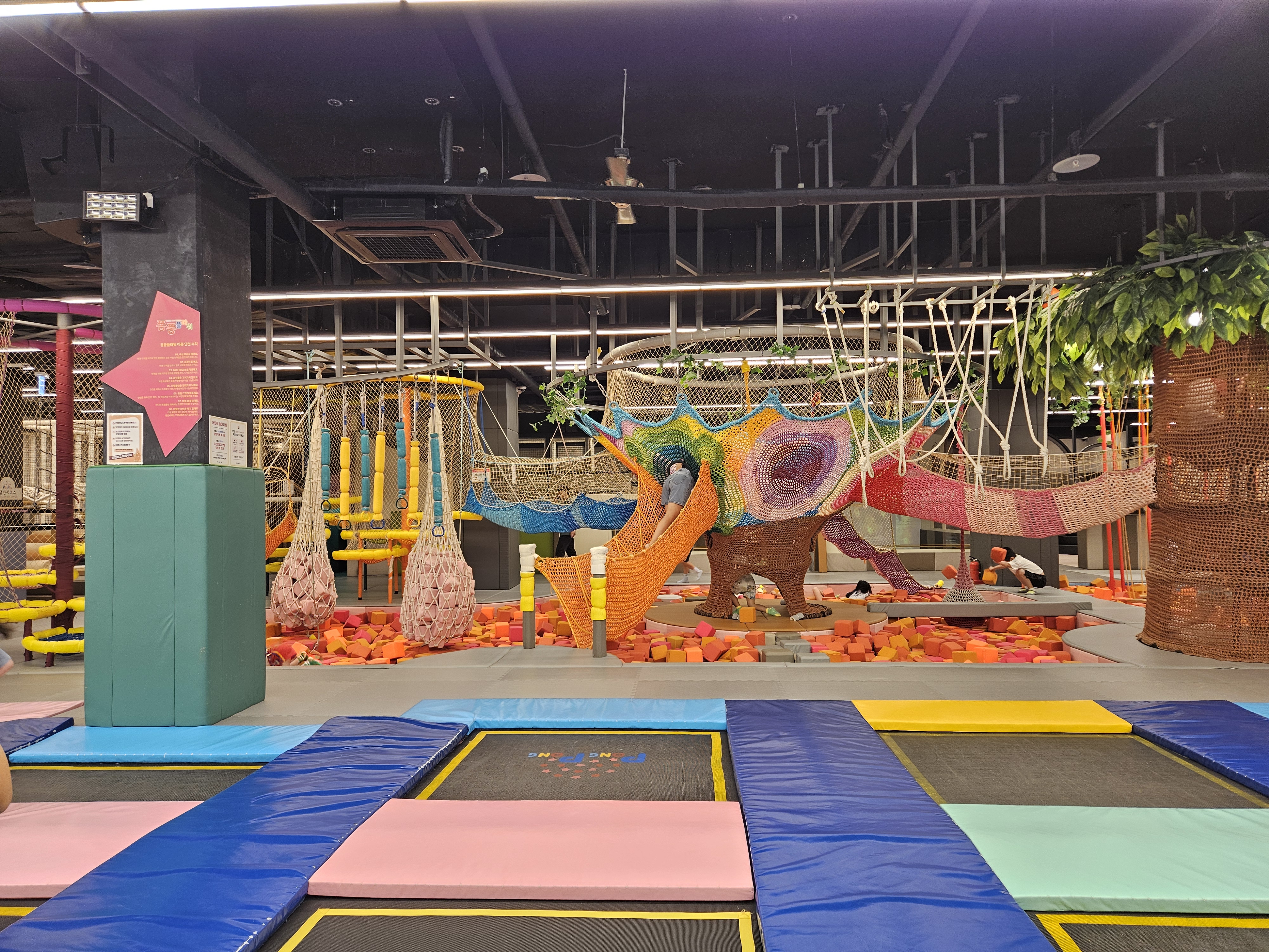 유치원 방학, 아들과 함께한 서울 1주일 관련 사진