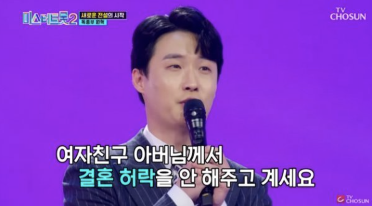 원혁1