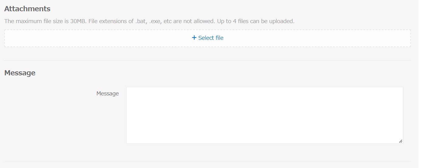 이력서 첨부 화면