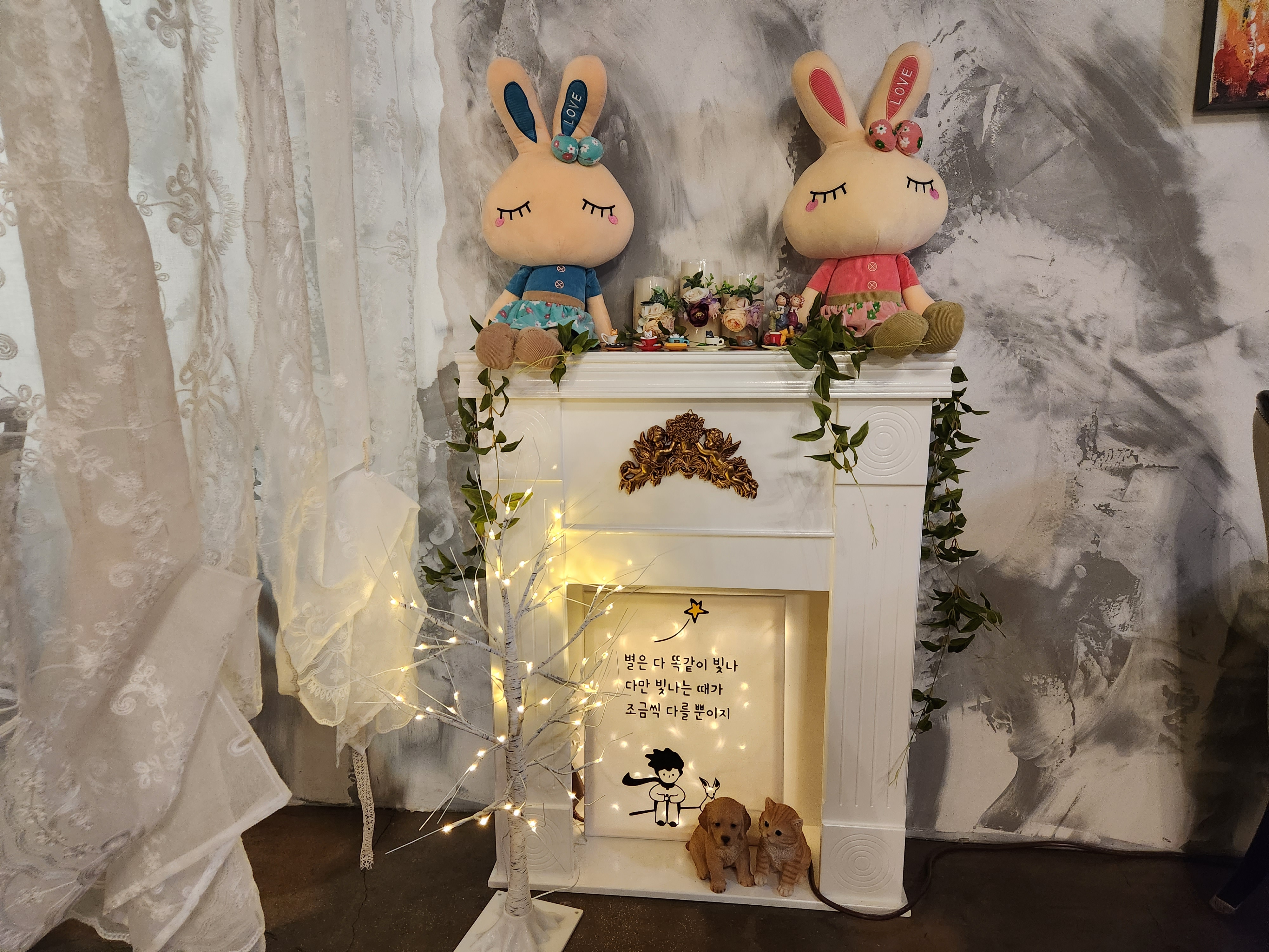 가비 카페 인테리어