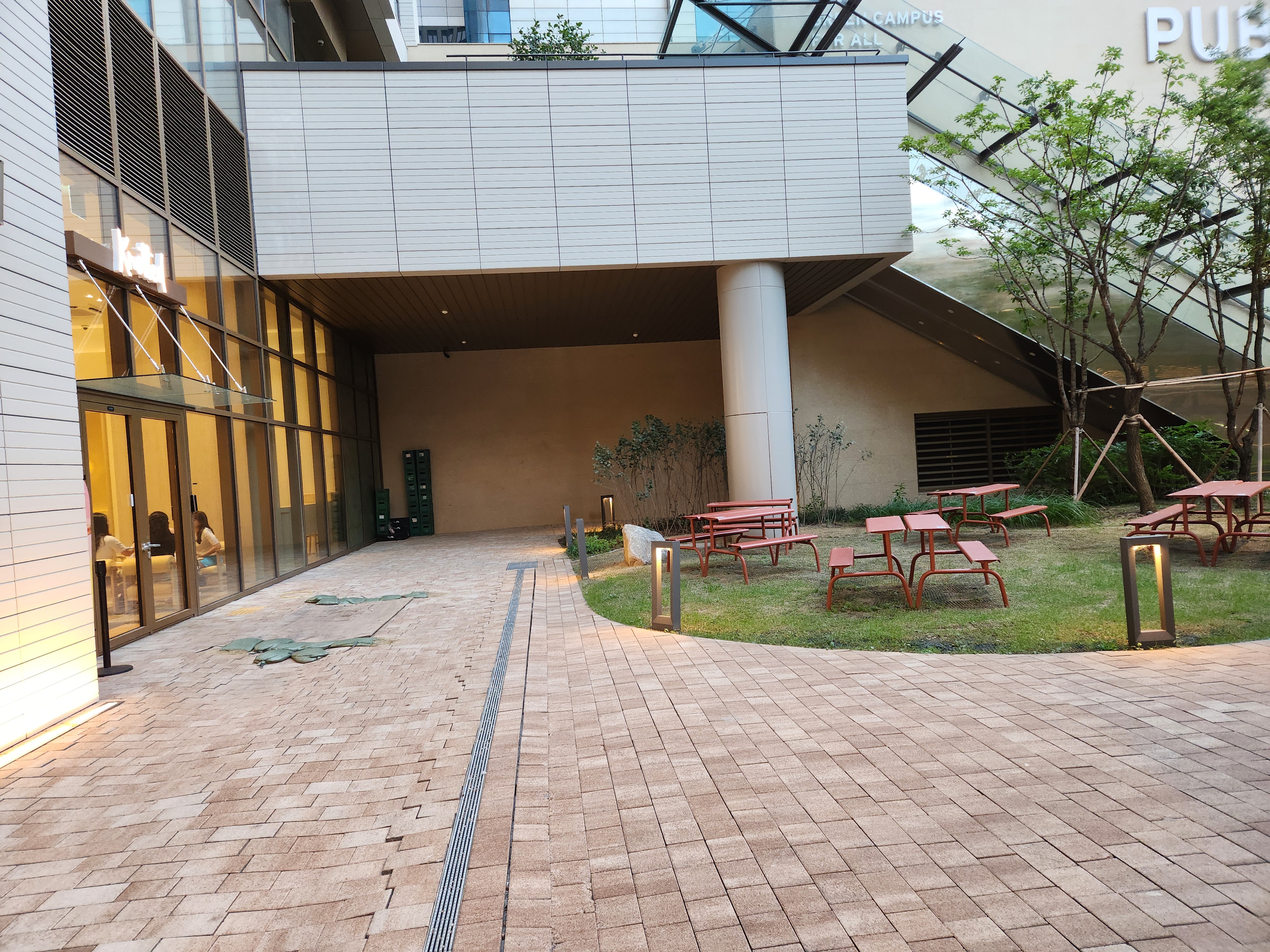 가산퍼블릭 노티드