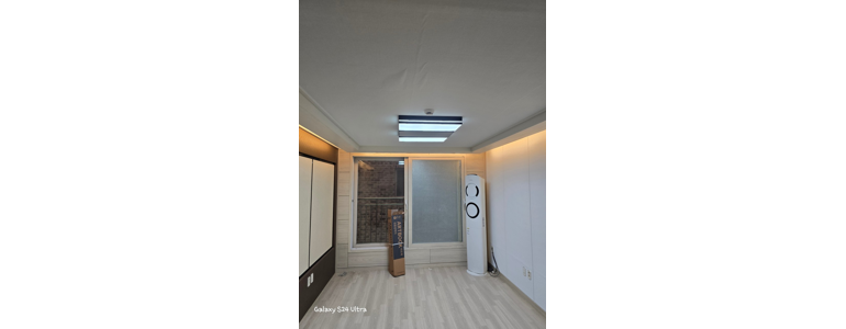 서울 성북구 도배공사