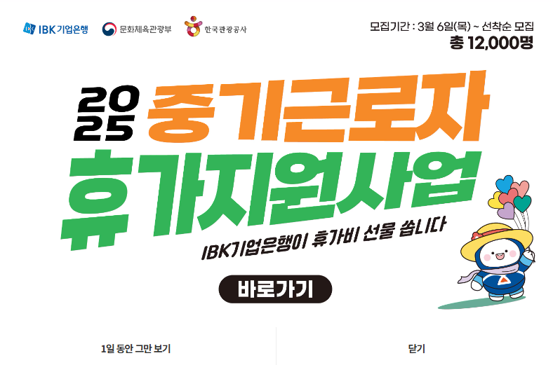 신청은 어떻게 이뤄지나요?