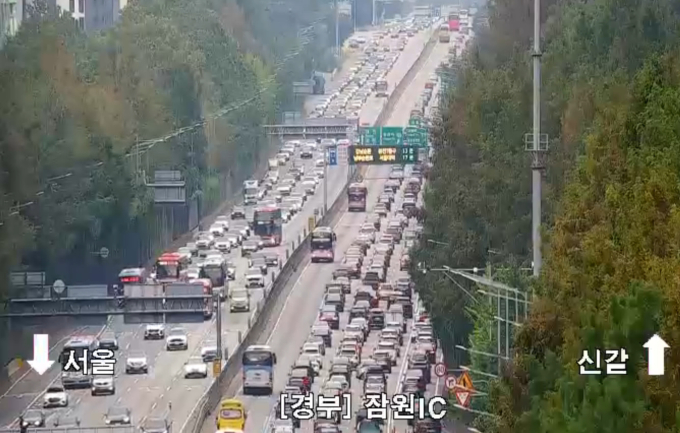 로드플러스 실시간 교통상황 확인 화면