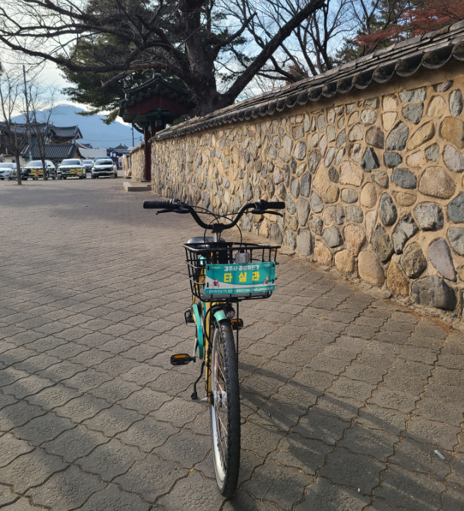여행 코스