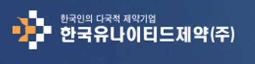 아스트라제네카 관련주 이미지 입니다.