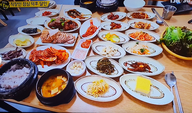 한상차림밥상 대표 메뉴