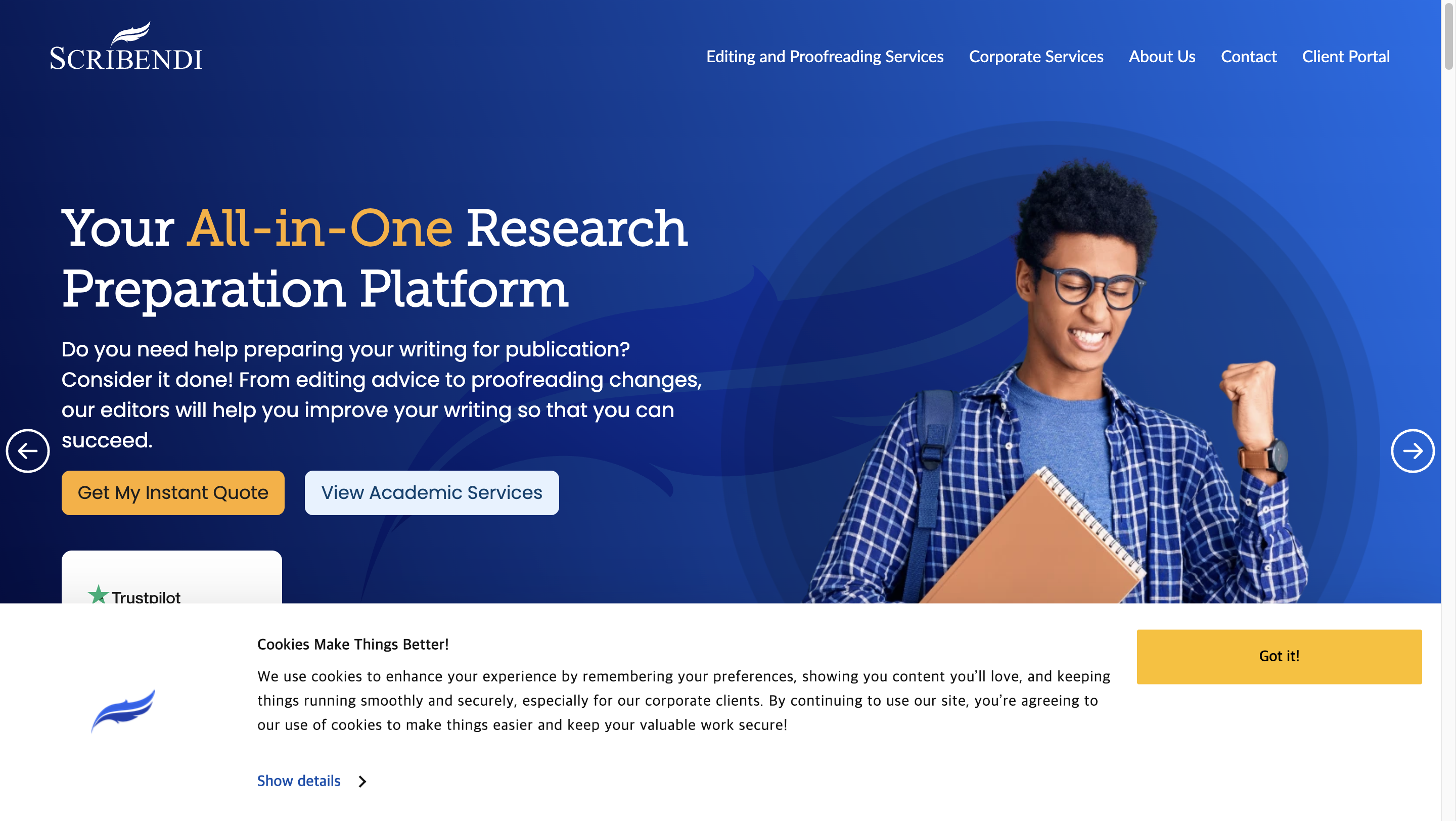 논문 첨삭 서비스