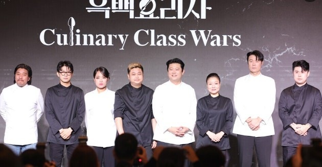 흑백요리사 시즌2 제작