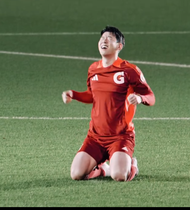 손흥민 사진