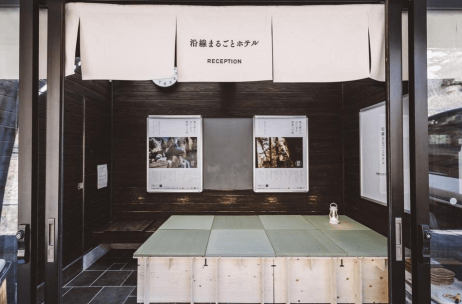 사톨로그와 연선마루고토호텔의 로컬 리디자인 전략