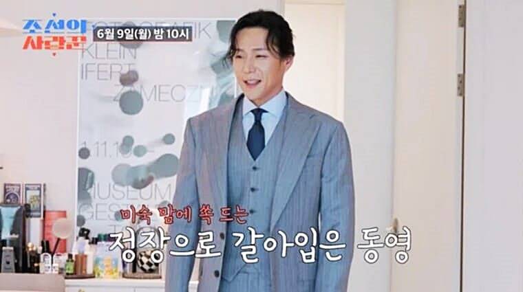 개그맨-김학래-임미숙-아들-김동영