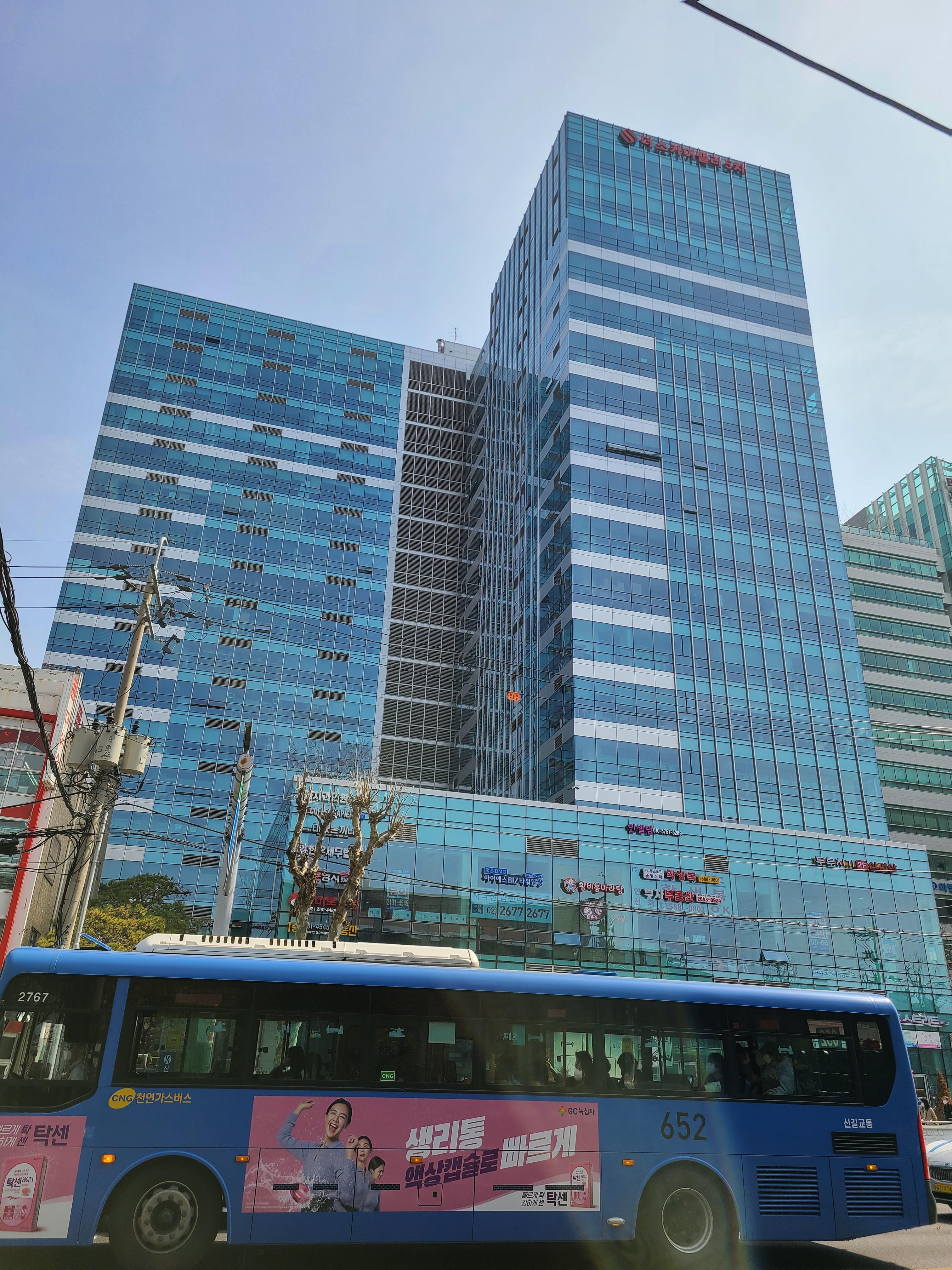 가양역 더스카이밸리 5차 외관 및 주변환경1