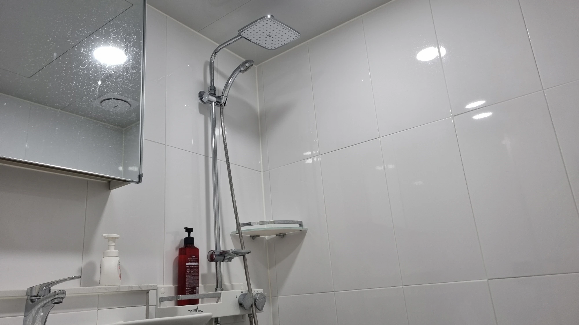 해바라기 샤워기