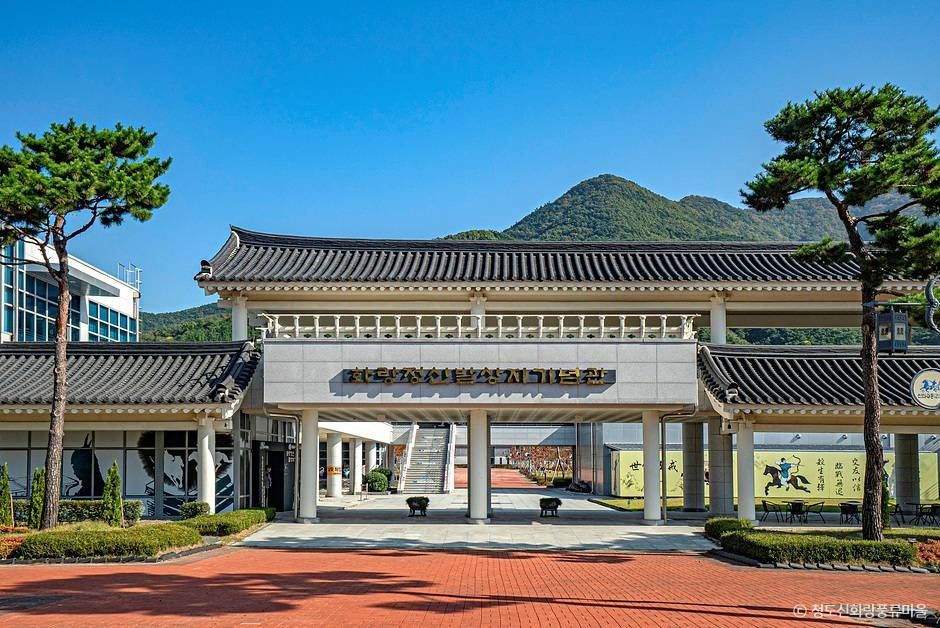 청도 가볼만한곳 베스트10