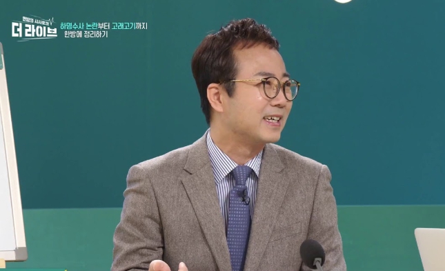 양지열 변호사 병명