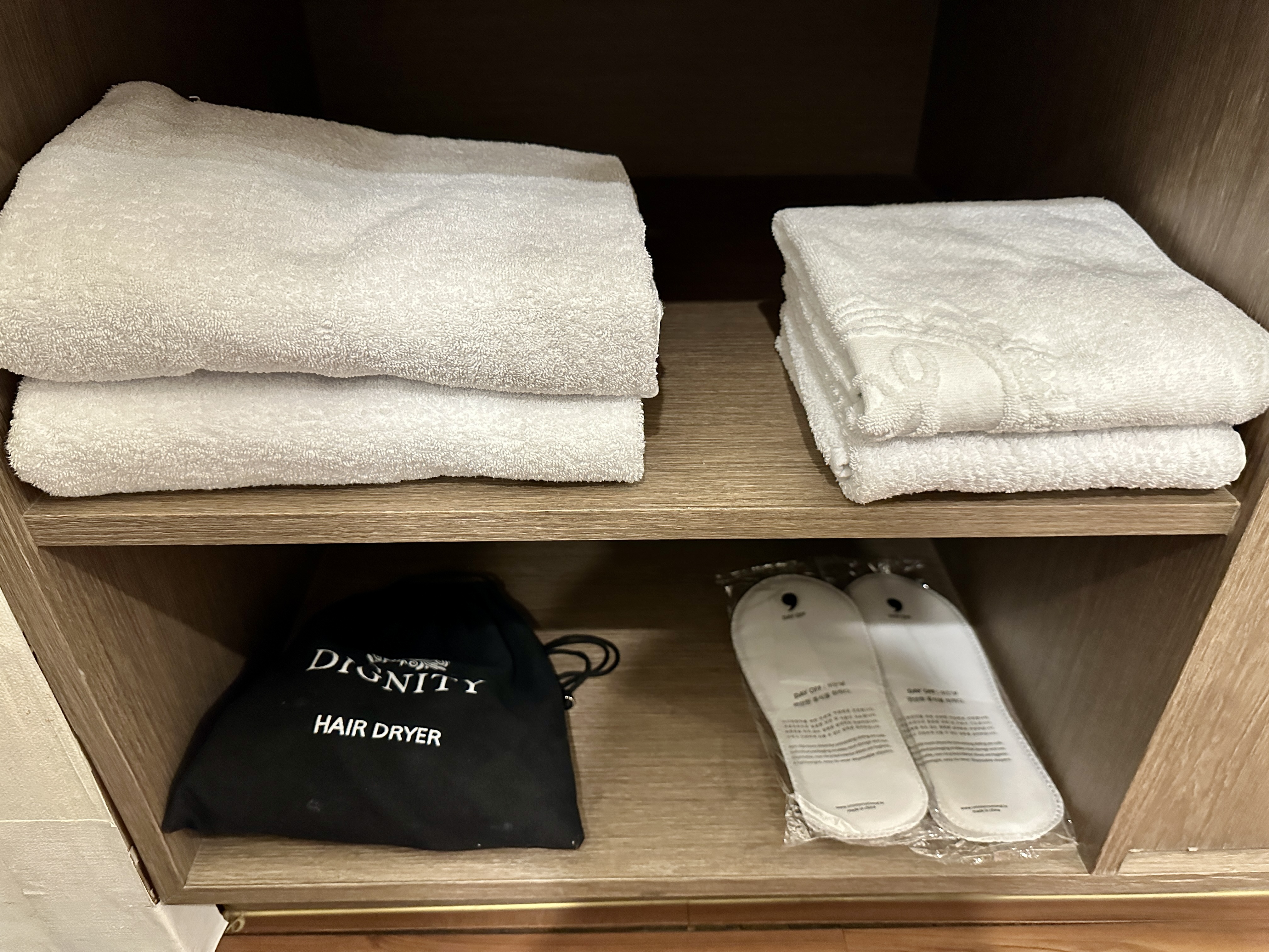 디그니티 호텔 더블스위트룸 제공용품