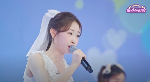 사랑 반 눈물 반 - 정서주