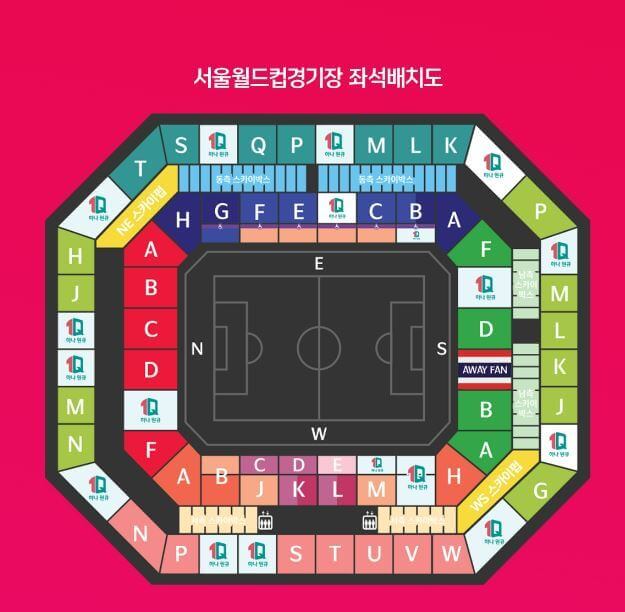 대한민국 vs 쿠웨이트 : 예매&amp;#44; 축구 무료 시청(6월 10일)