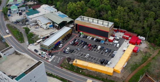 극한직업 화성 중고 물품 경매장