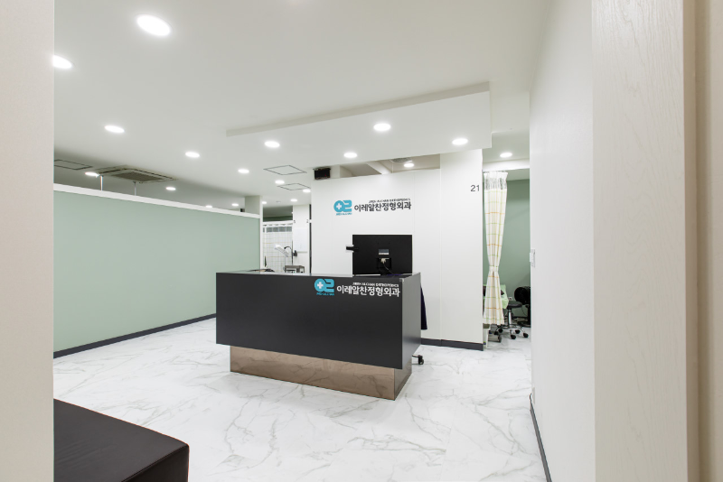 은평구 역촌동 정형외과 유명하고 잘하는 곳 추천 TOP 5