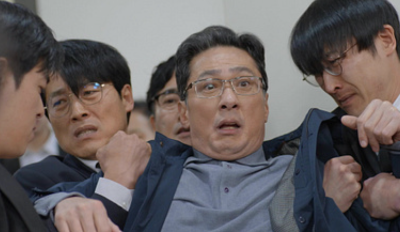 대운을 잡아라 다시보기