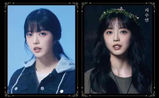 뮤지컬 부치하난 가격 캐스팅