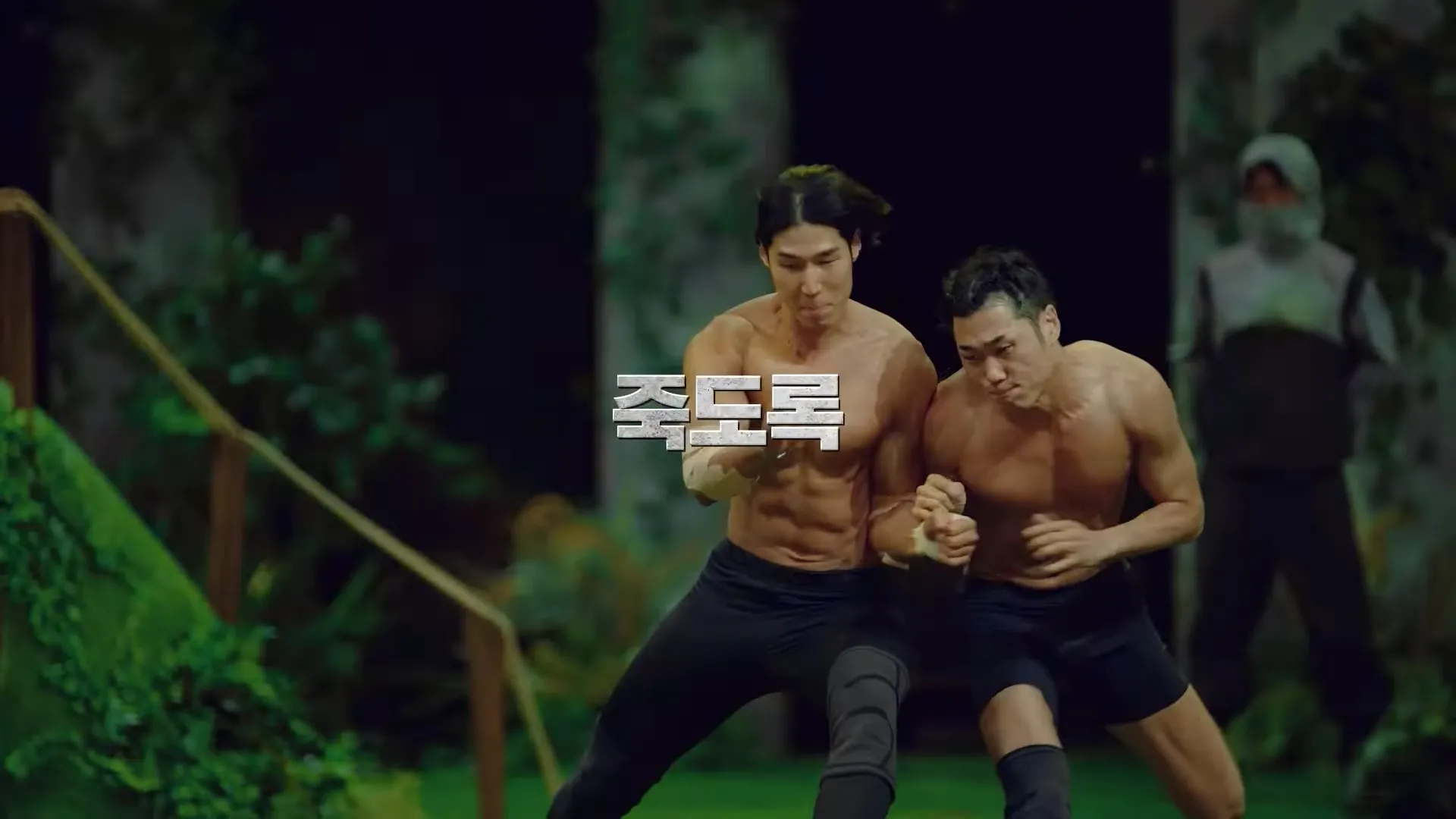 넷플릭스-피지컬100