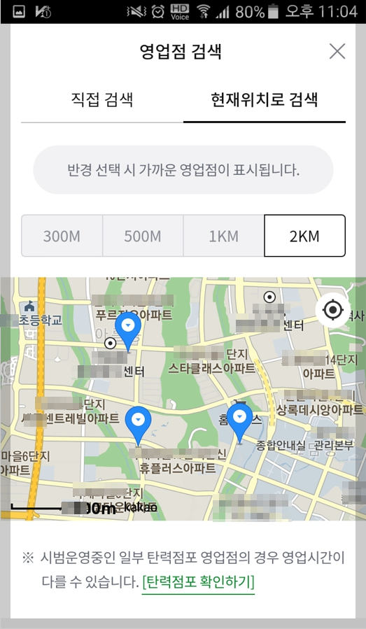 ๋ํ ๋ฌ๋ฌ ํ์ 