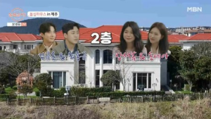 돌싱글즈5 전출연진 프로필 정보 