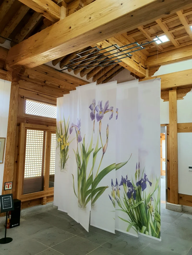 세종수목원 수묵화