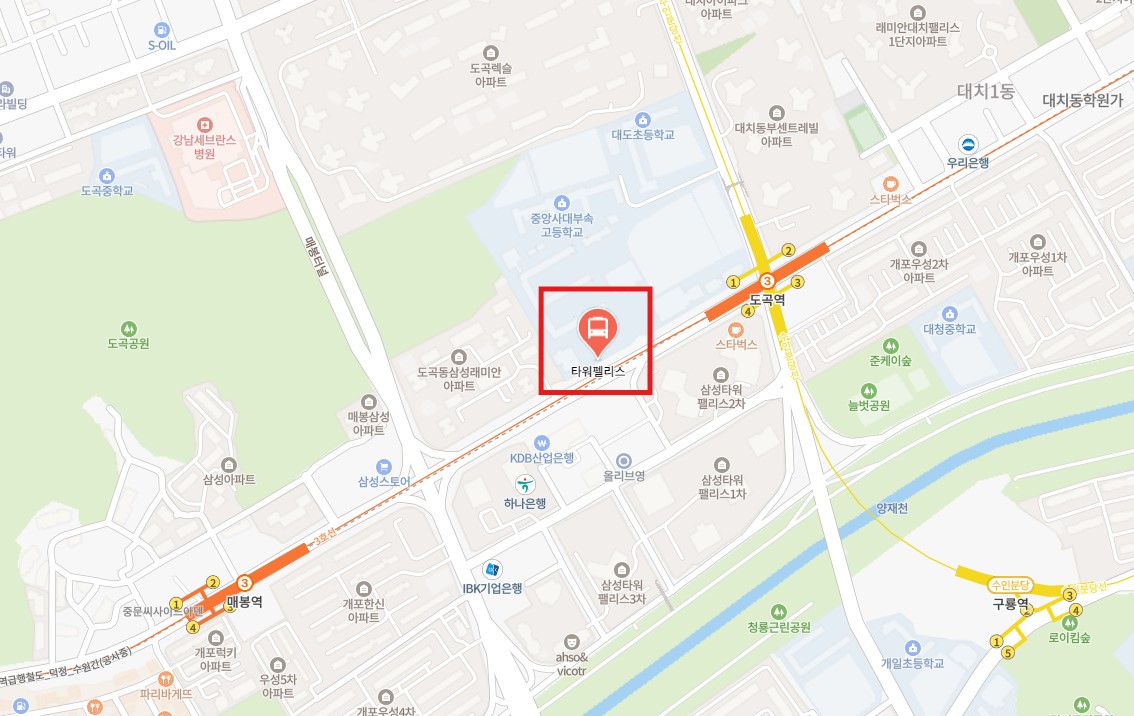 타워팰리스 인천공항 리무진 버스 노선 시간표 요금 예약 방법 6009번