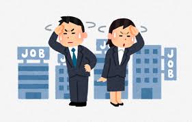 경기도교육청 구인구직 바로가기