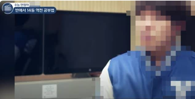 최동욱
