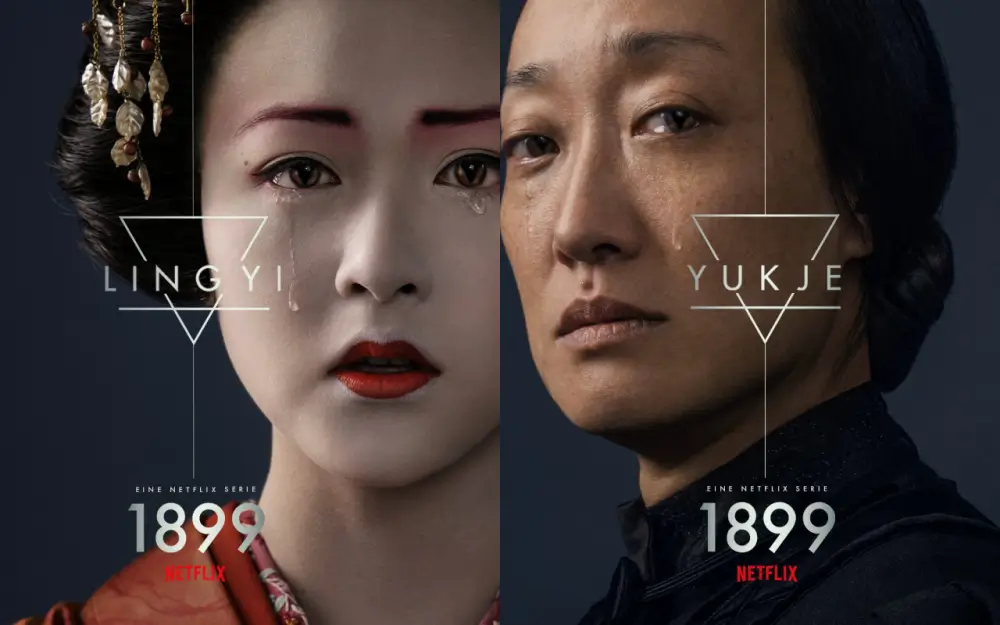 링 이 역 / 이저벨라 웨이
육 제 역 / 게비 웡