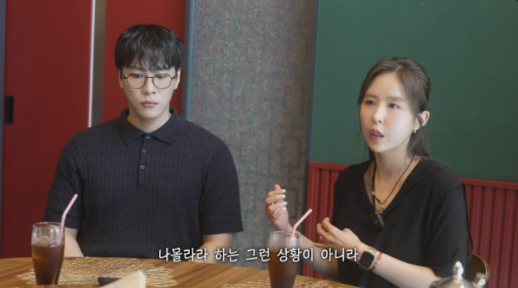 양다리&middot;혼전임신 의혹의 진실