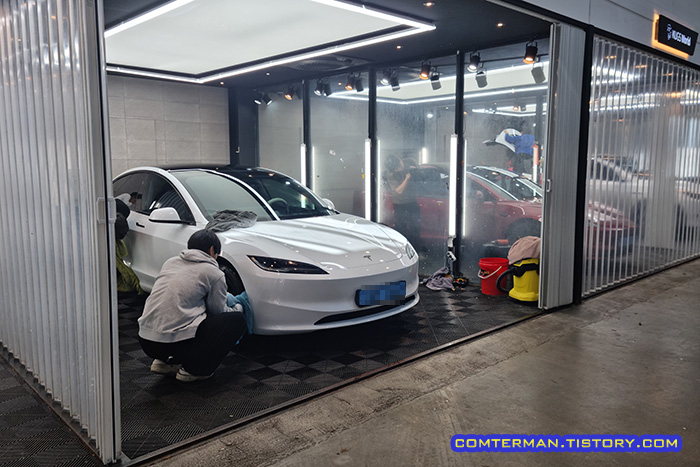 국스월드 파나픽셀 틴팅 시공