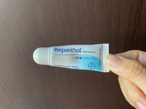 박탈성-구순염-치료-비판톨-립크림